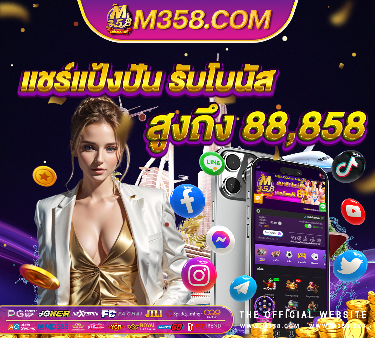 casino191s บริการ ฝาก-casino online เครดิตฟรี 1001 heroes